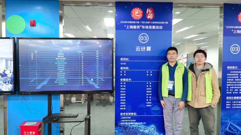 数字化转型对员工的影响：机遇与挑战并存